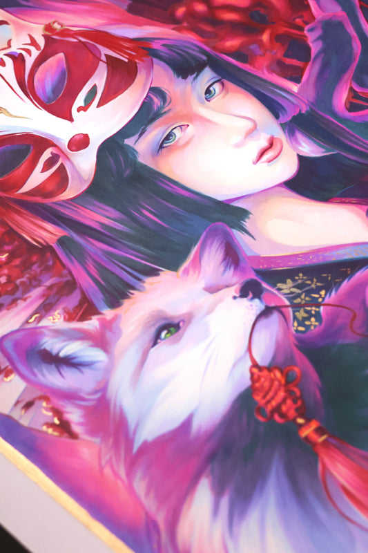 "Vessel" - Limited Edition Print